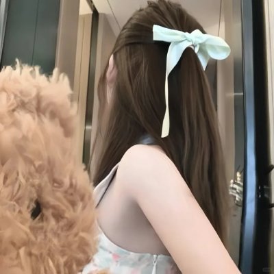 索尼娅与公牛